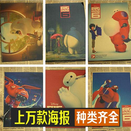 比利时ID哪里可以做假的